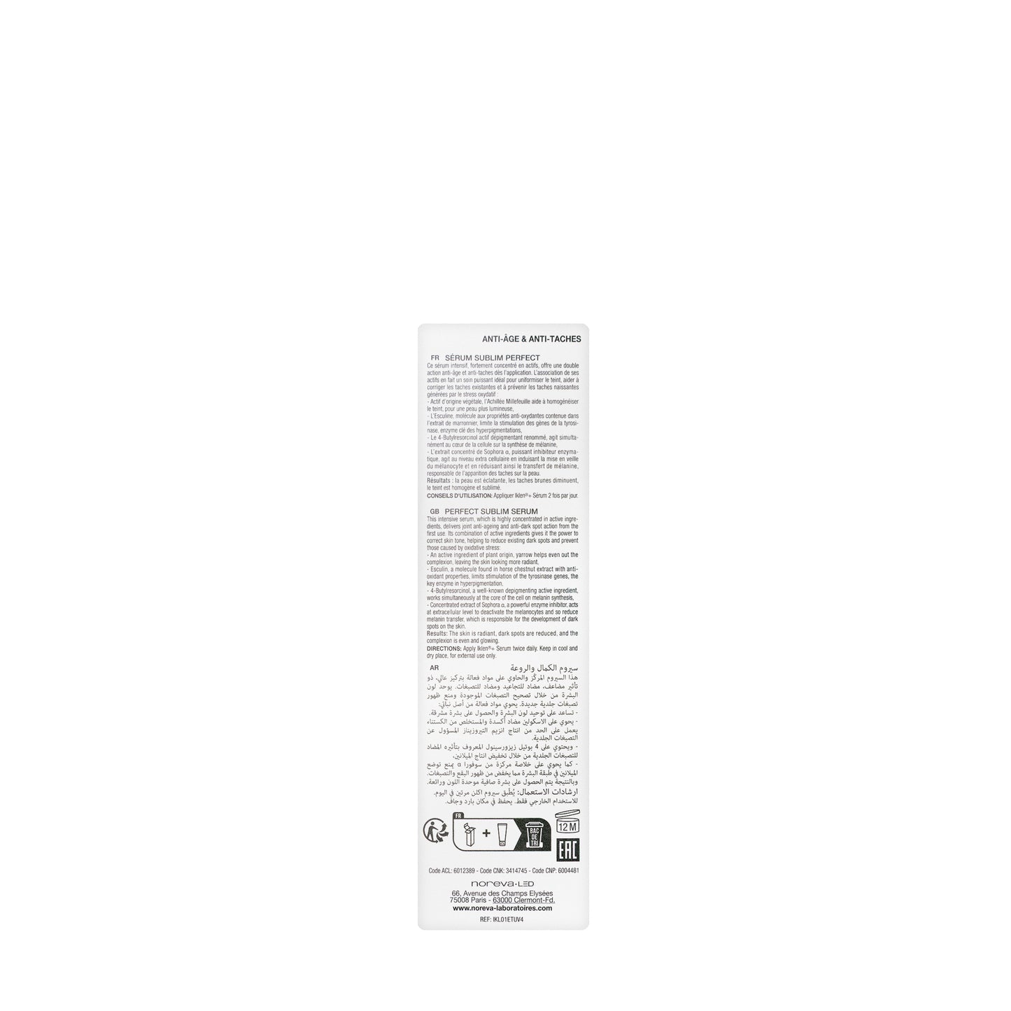 Noreva Iklen+ Perfect Sublim Serum 30 Ml