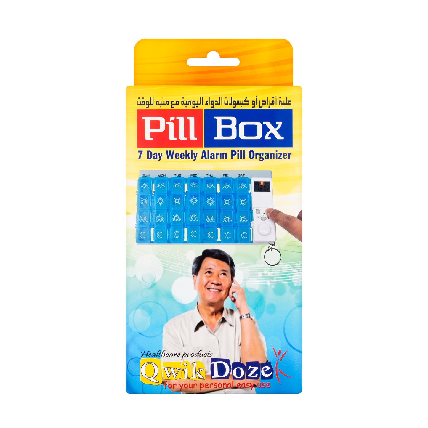 Qwik Doze Pill Box Alarm Pill Organizer [7X4]