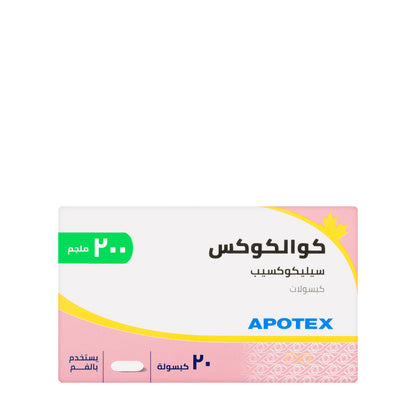 Qualcox 200Mg 20 Capsules