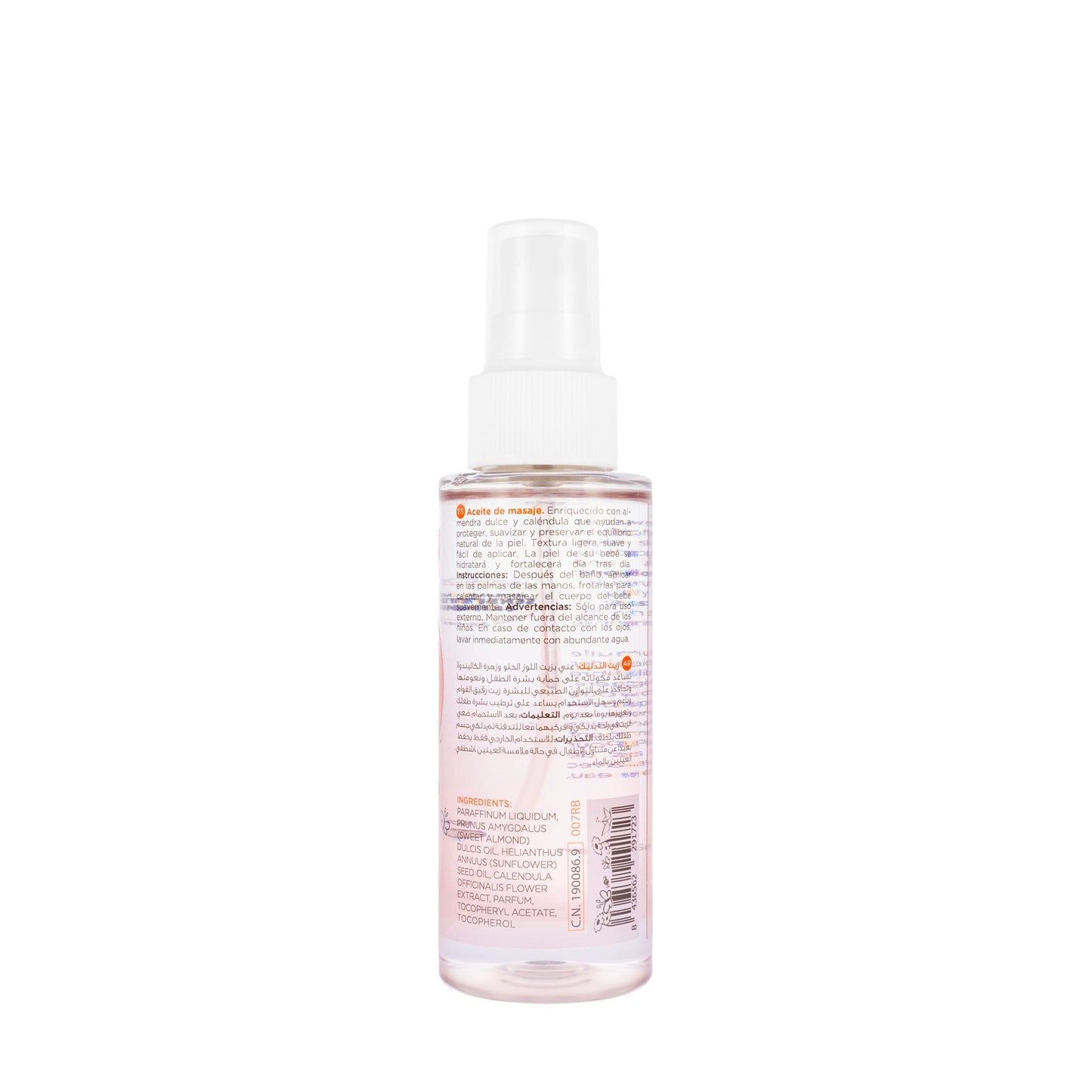 Roofa Mom And Baby Massage Oil 100Ml