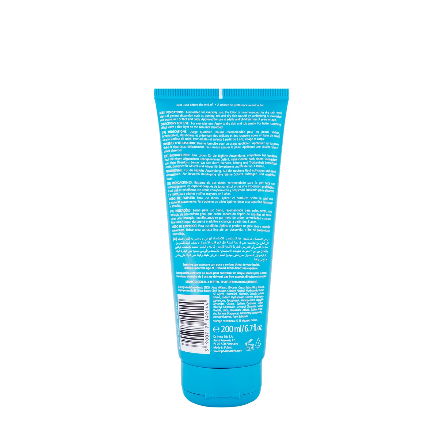Pharmaceris Ceris Soothing Regen After Tanning Balm 200Ml
