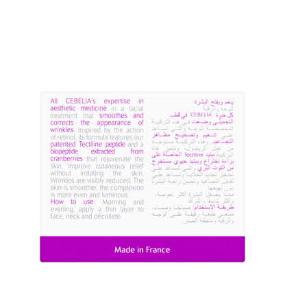 Cebelia T-10 Face Lift Cream 50Ml