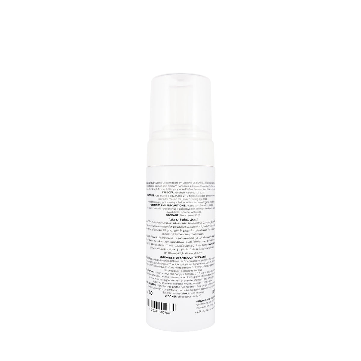 Derma Pella Acne Wash Oily Skin 150 ml