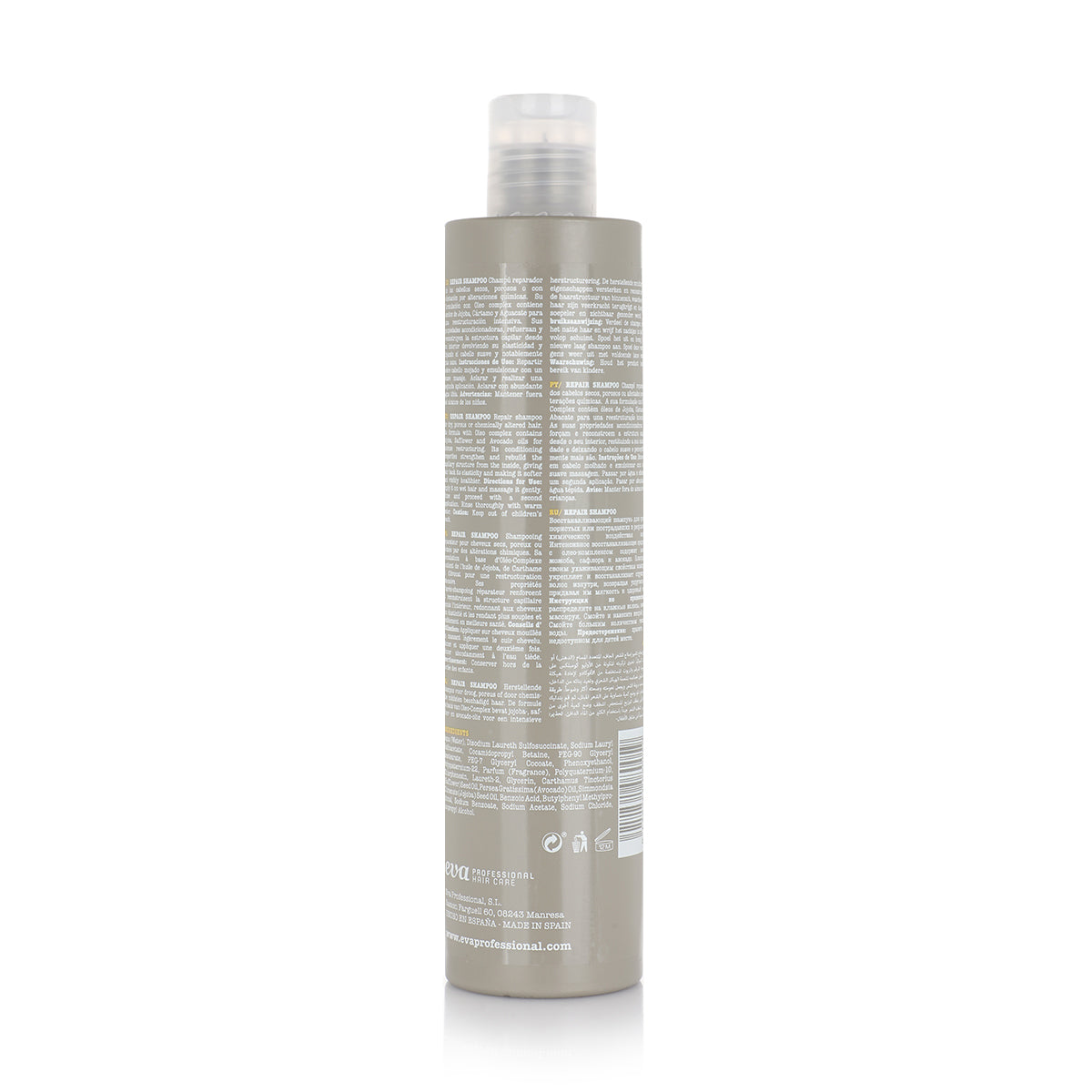 E-Line Ultra Repair Shampoo 300 ml