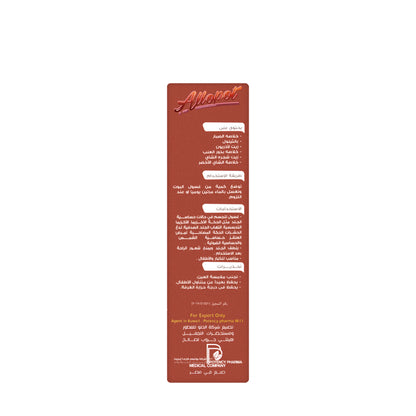 Allopot Body Wash 120 ml