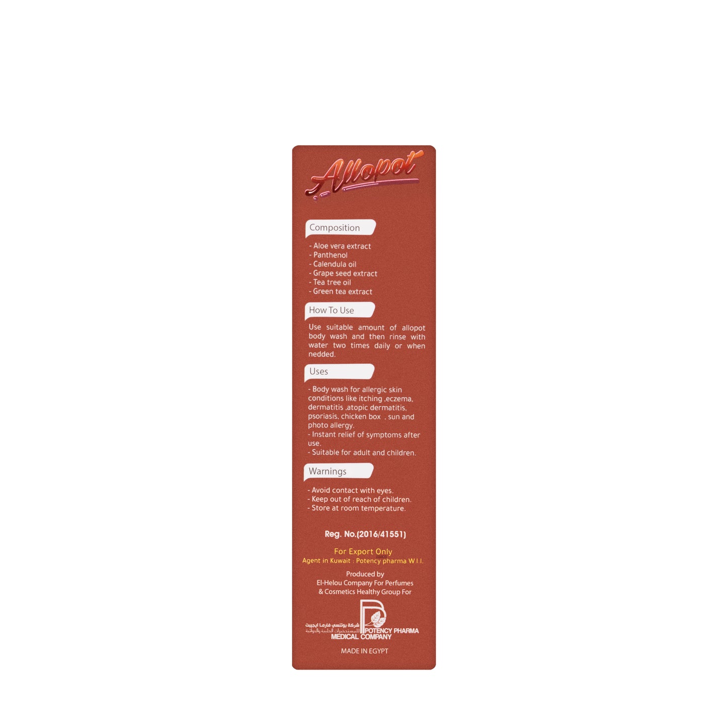 Allopot Body Wash 120 ml