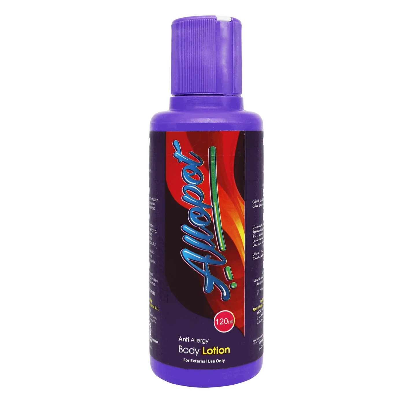 Allopot Body Lotion 120 ml