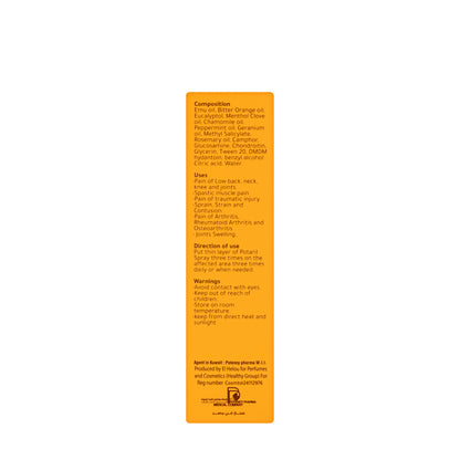 Potaril Massage Spray 120 ml