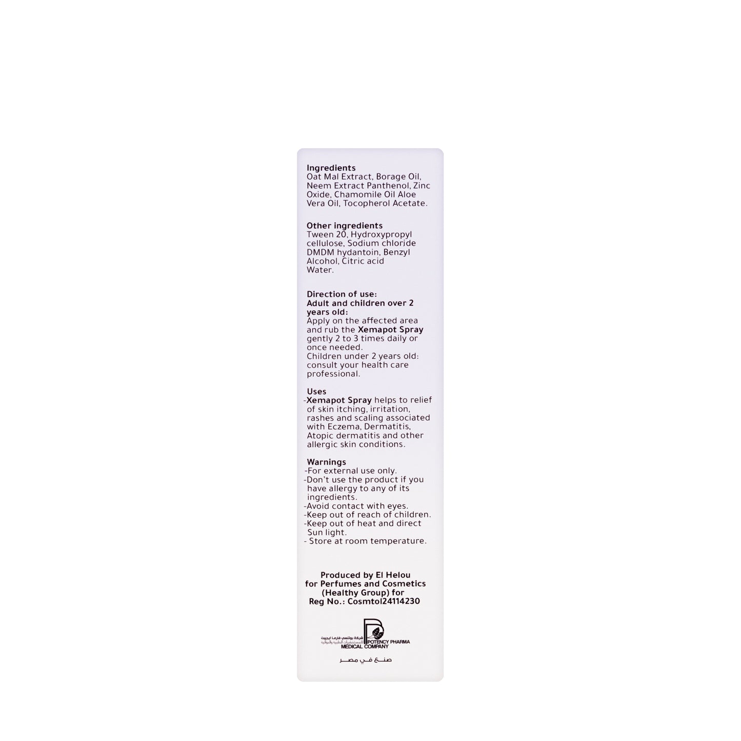 Xemapot Eczema and Allergic Spray 120 ml