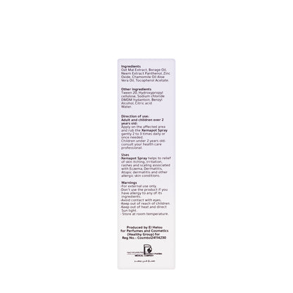 Xemapot Eczema and Allergic Spray 120 ml