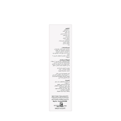 Amaranth Plus Hair Lotion 120 ml