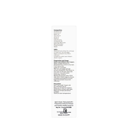 Amaranth Plus Hair Lotion 120 ml