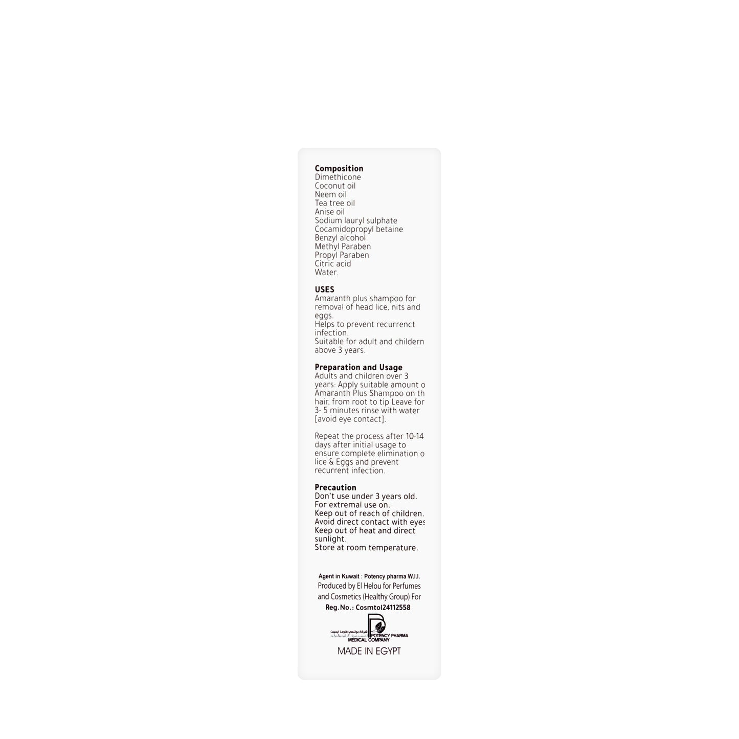 Amaranth Plus Hair Shampoo 120 ml