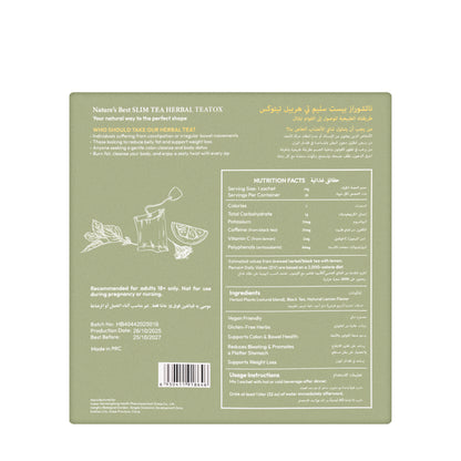 Natures Best Slim Tea Herbal Teatox 20 Sachets