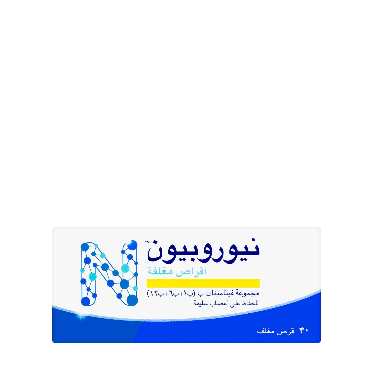 Neurobion 30 Tablets