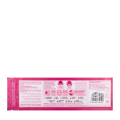 Dabur Rapidex Feminine Pain Relief Patch 5 Pieces