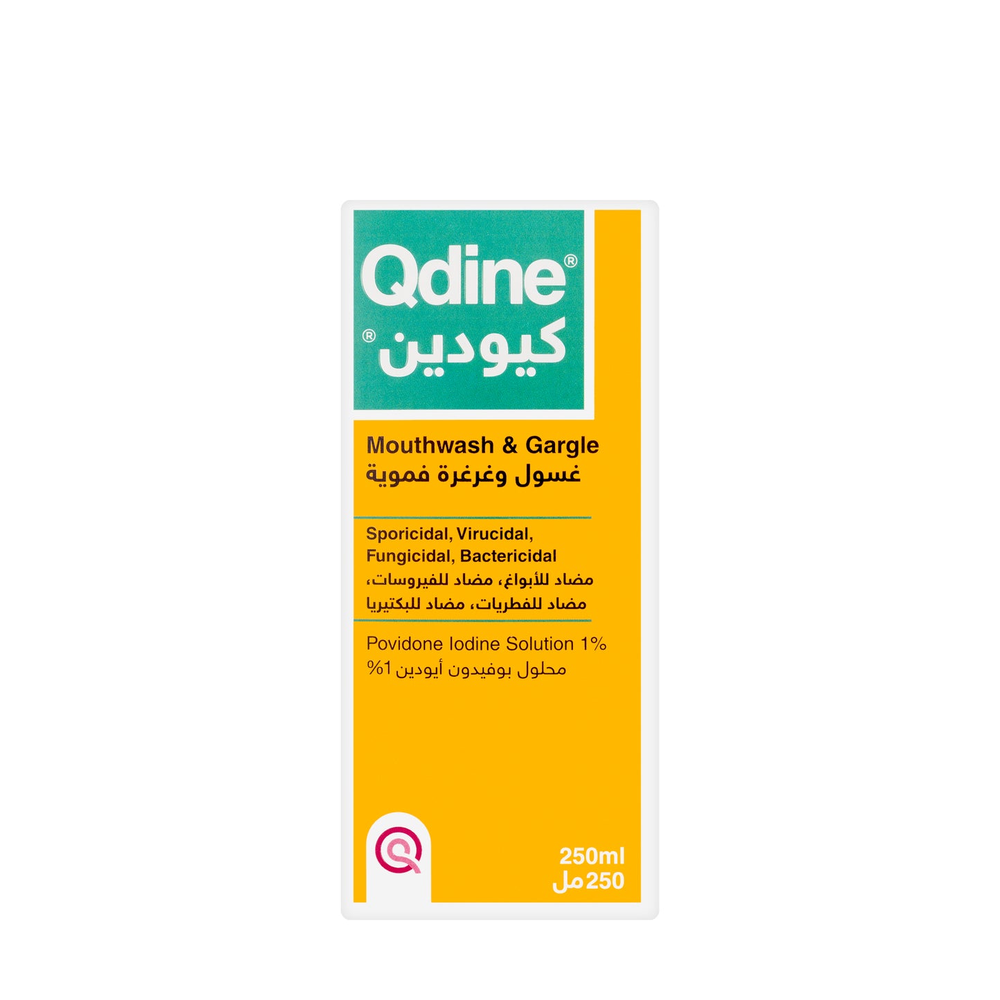 Qdine Mouth Wash 250 ml
