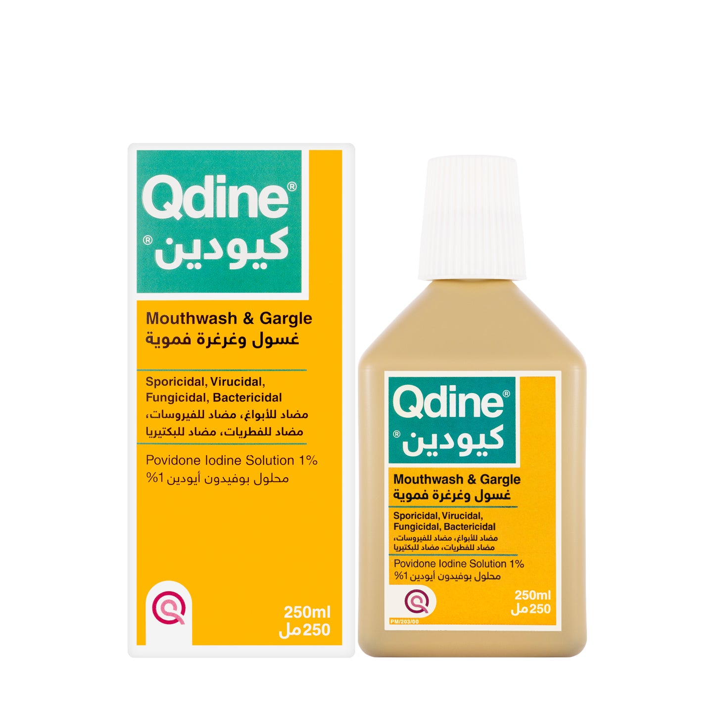 Qdine Mouth Wash 250 ml