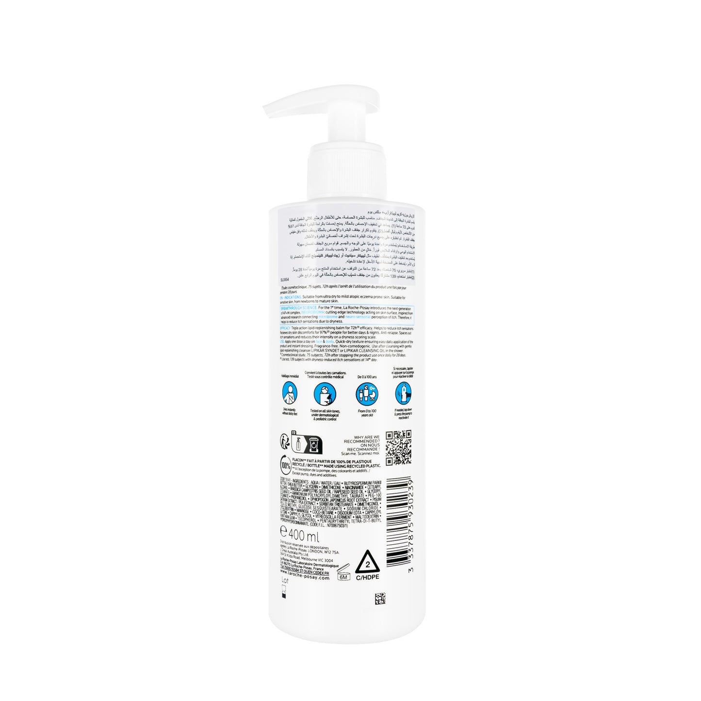 La Roche-Posay Lipikar AP+ Max Balm 400 ml