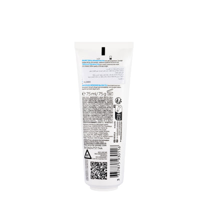 La Roche-Posay Lipikar AP+ Max Balm 75 ml