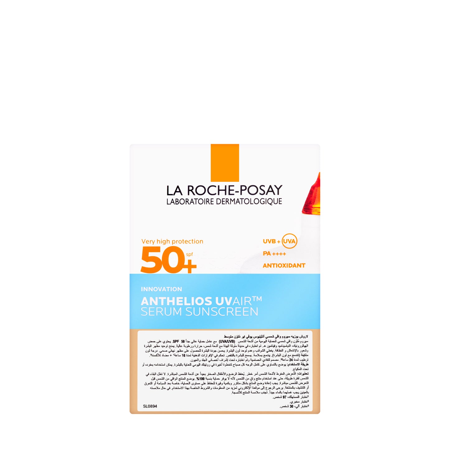 La Roche-Posay Anthelios UV Air SPF 50+ Medium Natural Serum 50 ml