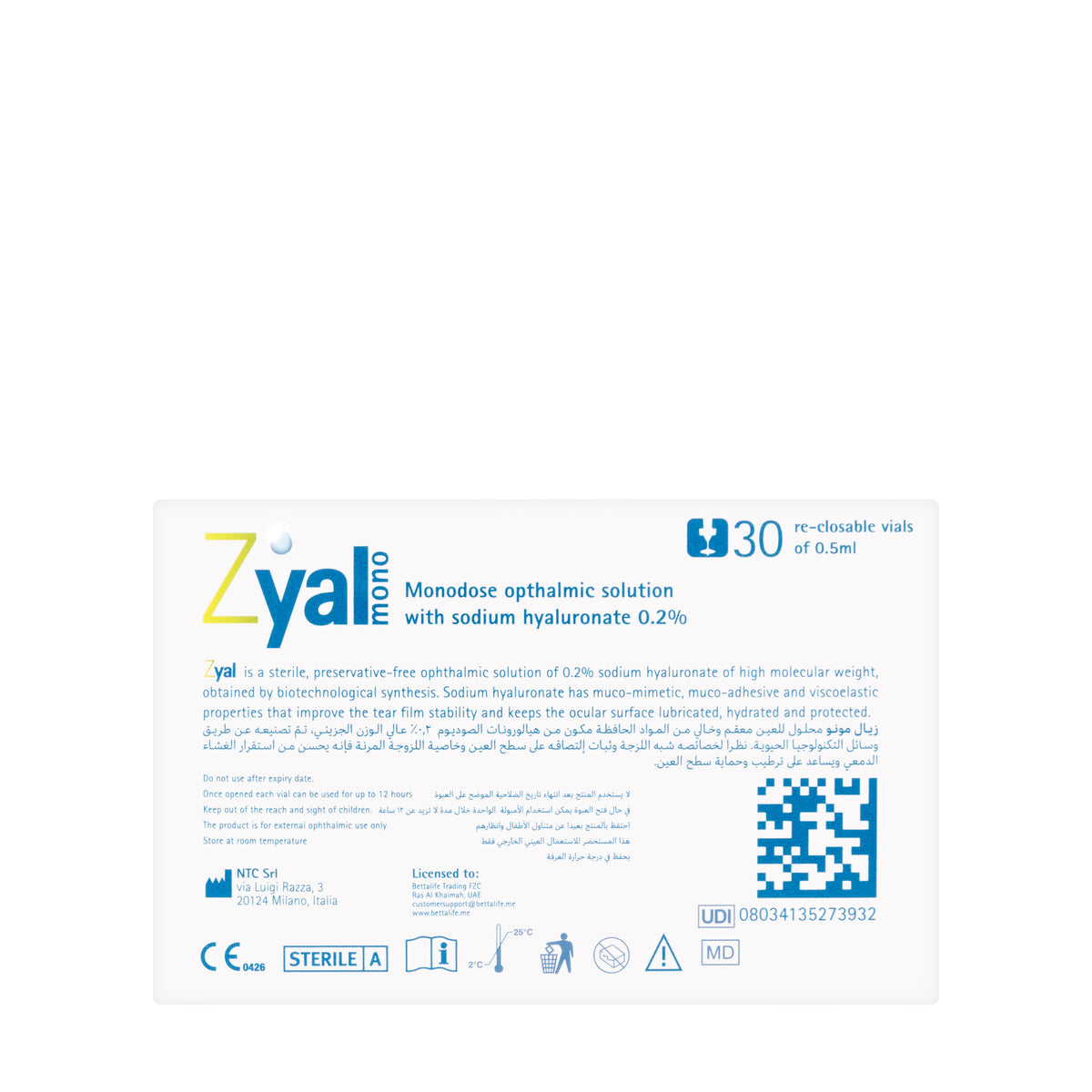 Zyal 0.2% Monodose 30 x 0.5 ml