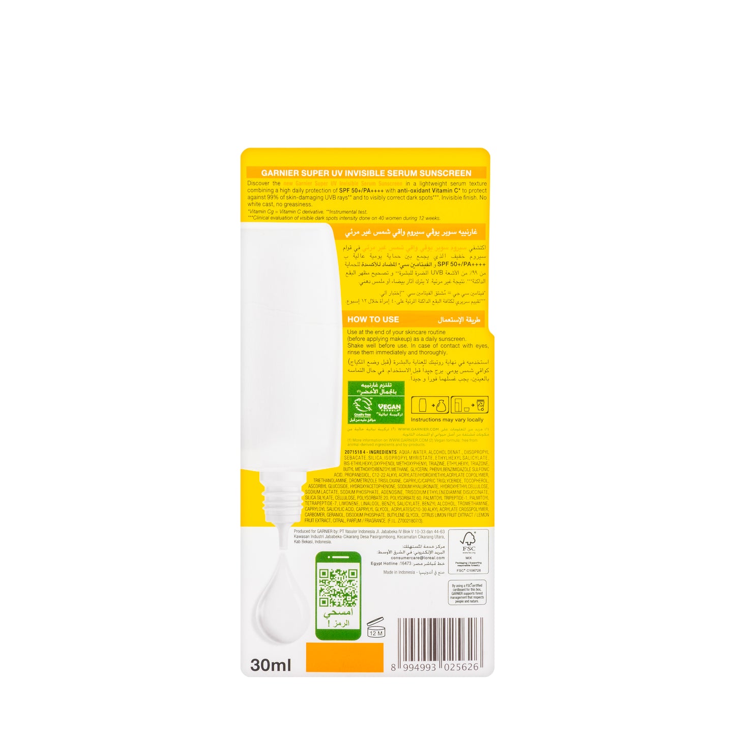 Garnier Super UV Invisible Serum SPF 50+ 30 ml