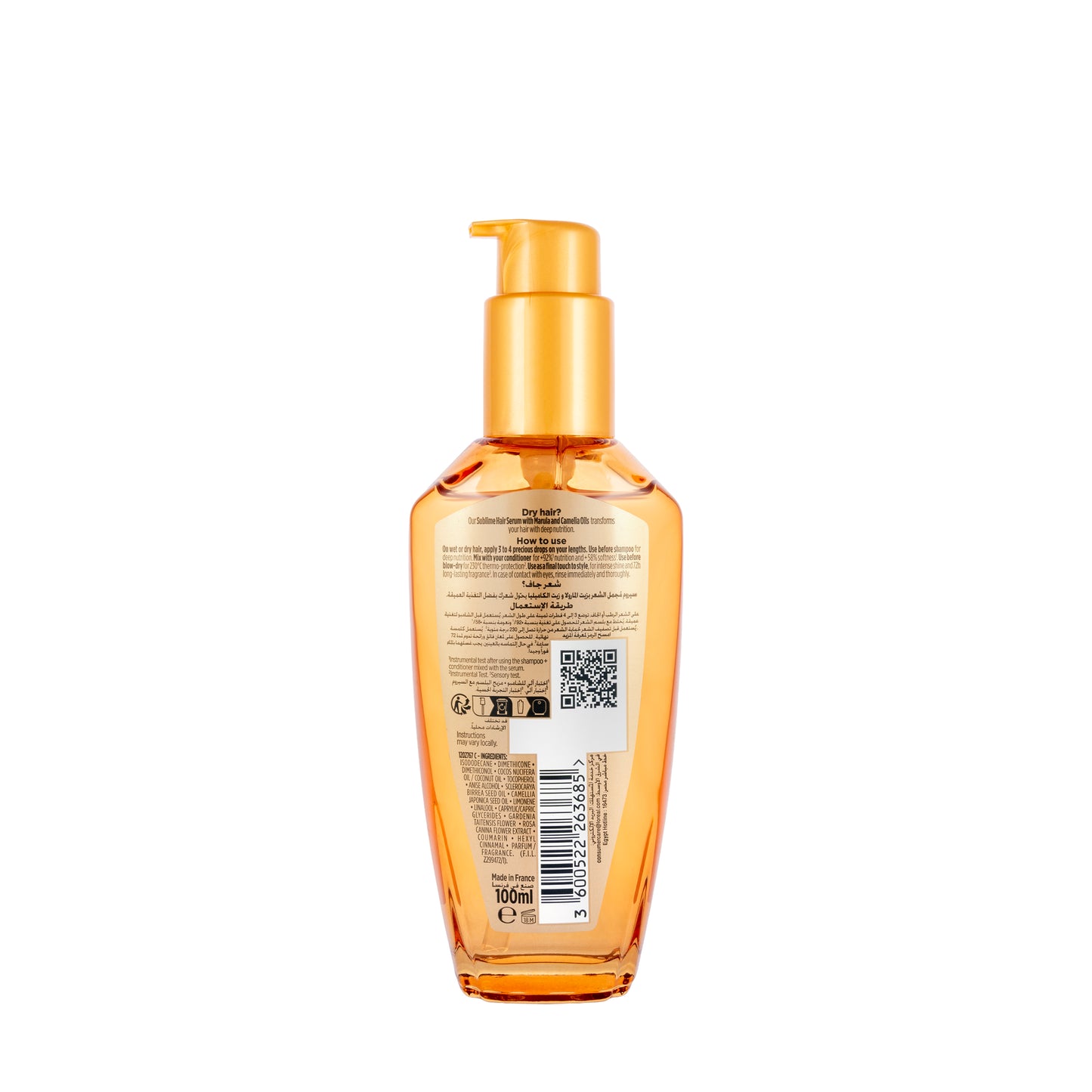 L’Oréal Elvive Extraordinary Oil 100 ml