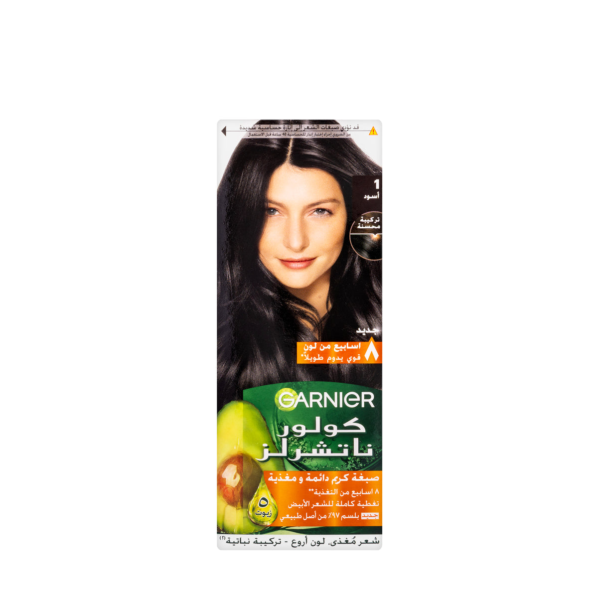Garnier Color Naturals