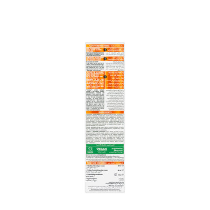 Garnier Color Naturals