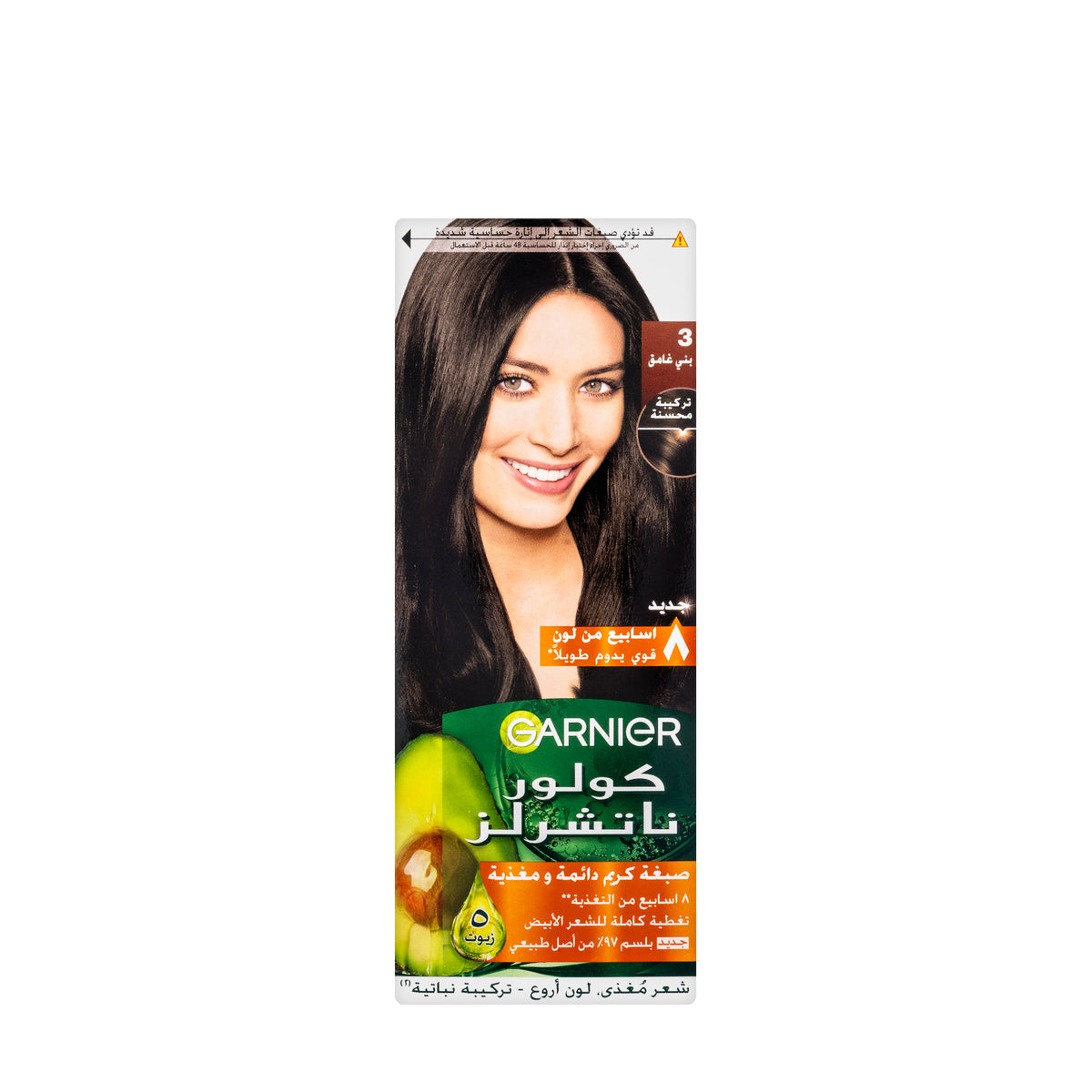 Garnier Color Naturals