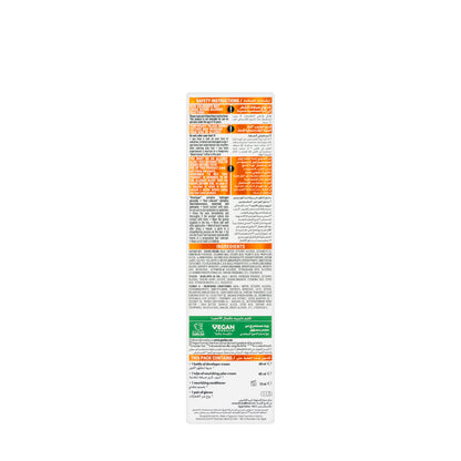 Garnier Color Naturals