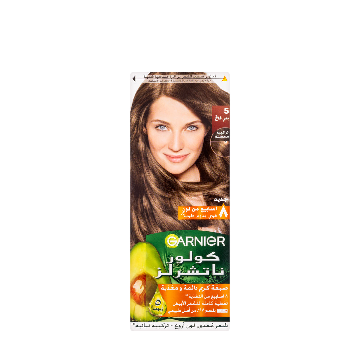 Garnier Color Naturals