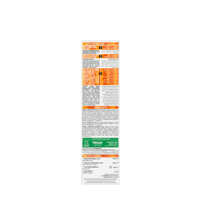 Garnier Color Naturals