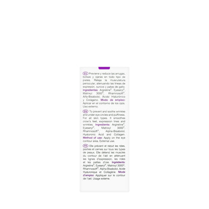SkinClinic Eye Contour Emulsion 15 ml