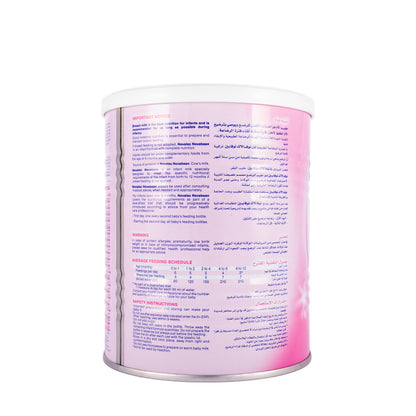 Novalac Novabean Milk 400 gm