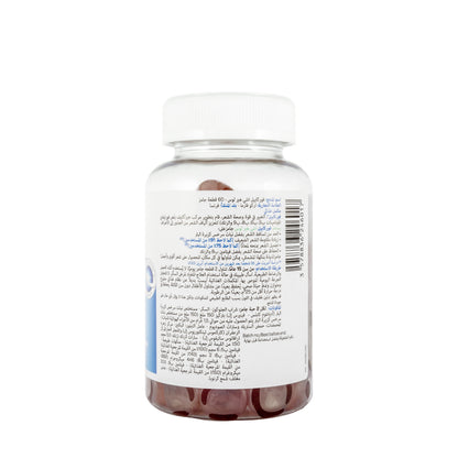 Arkopharma Forcapil Anti-Hair Loss 60 Gummies