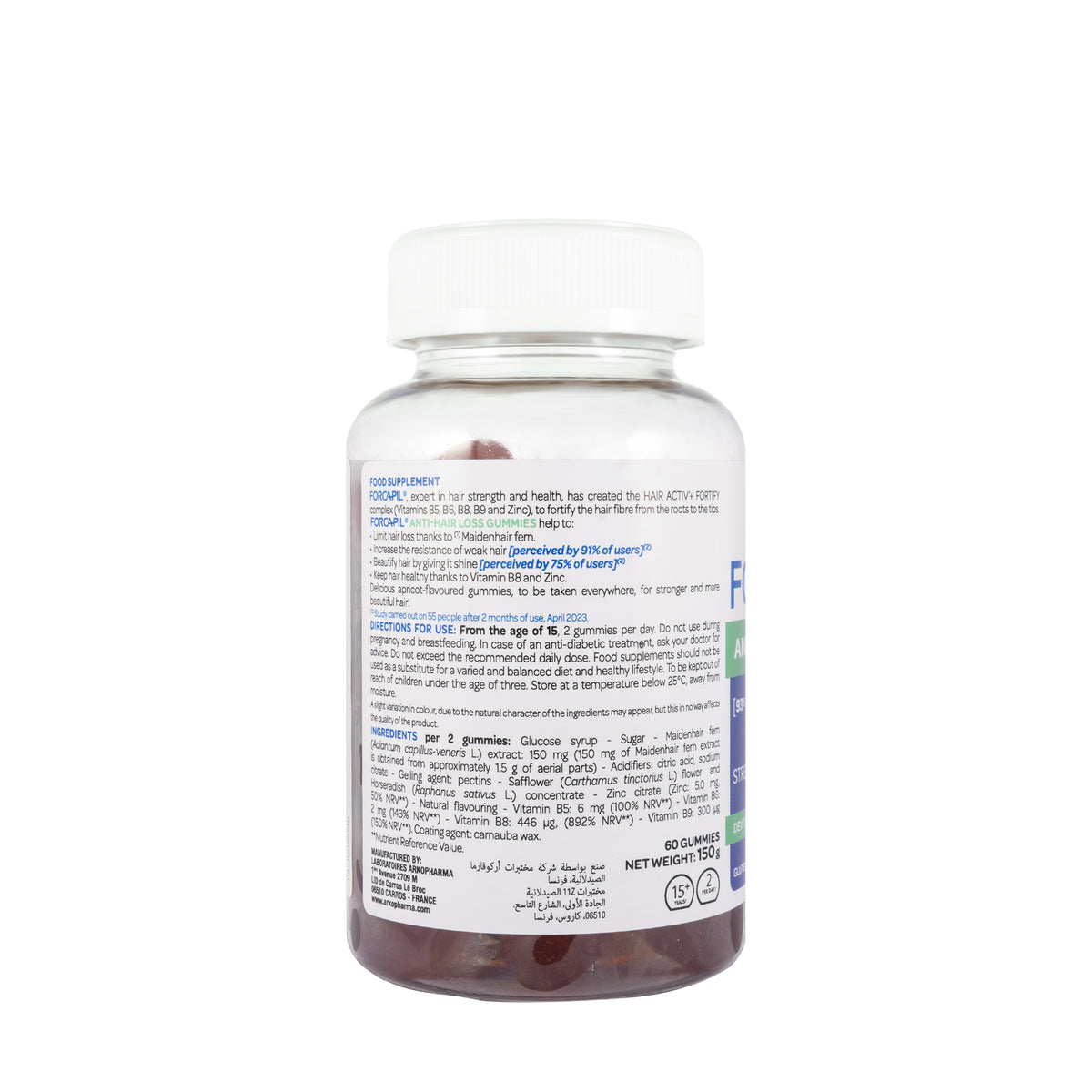 Arkopharma Forcapil Anti-Hair Loss 60 Gummies
