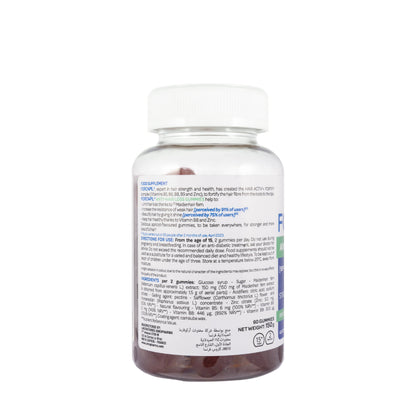 Arkopharma Forcapil Anti-Hair Loss 60 Gummies