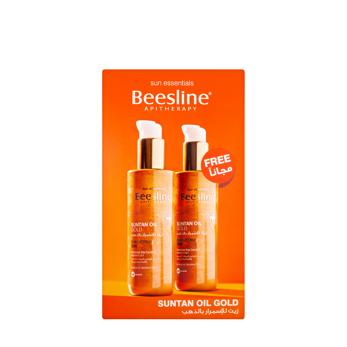 Beesline Sun Tan Oil Gold 200 ml 1+1 Offer