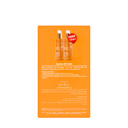 Beesline Sun Tan Oil Gold 200 ml 1+1 Offer