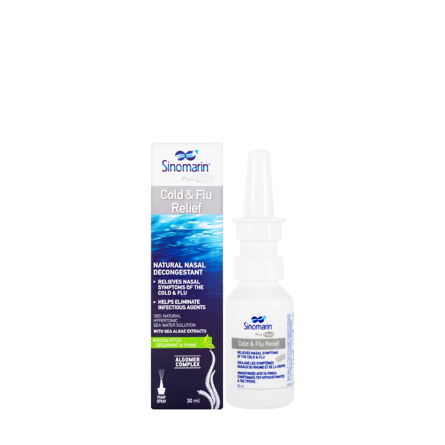 Sinomarin Plus Cold and Flu Relief 30 ml