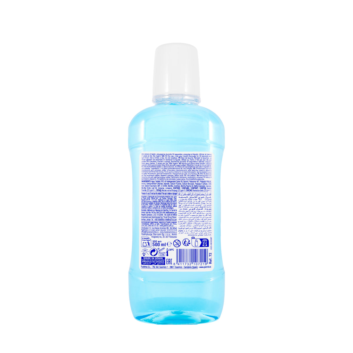 Pierrot Sensitive Mouthwash 500 ml