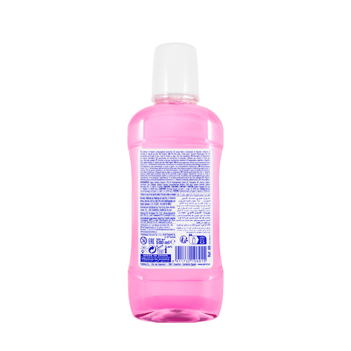 Pierrot Total Care Mouthwash 500 ml