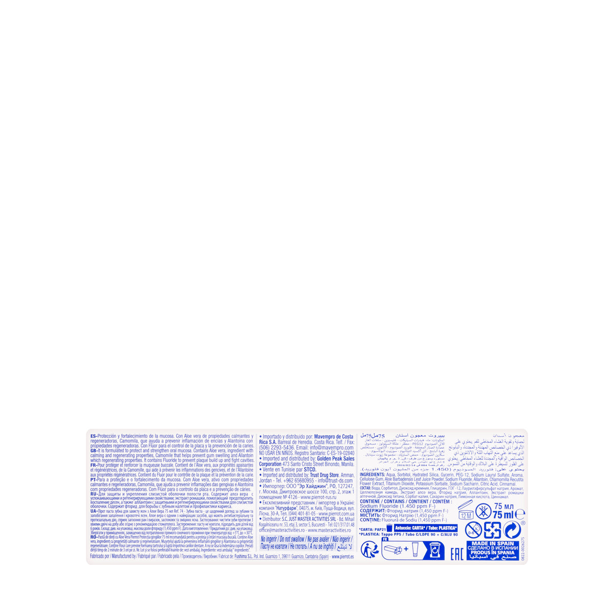 Pierrot Gum Protect Aloe Vera Toothpaste 75 ml