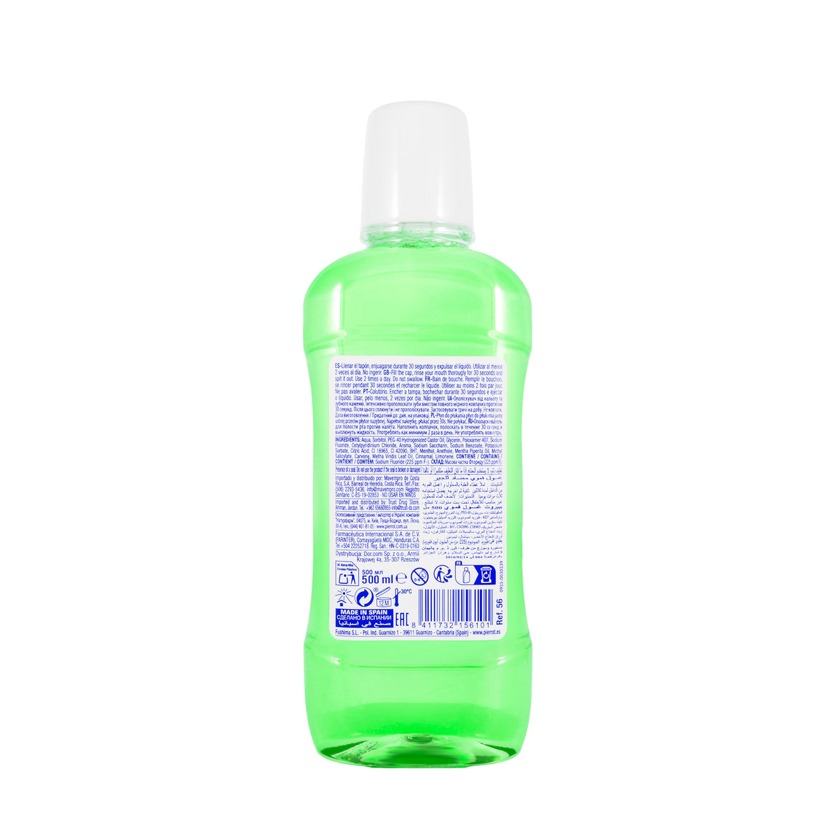 Pierrot Anti Plaque Mouthwash 500 ml