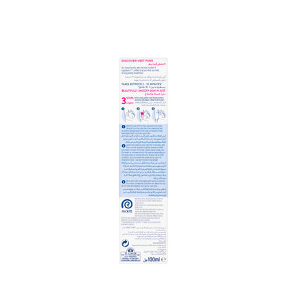 Veet Pure Bikini & Underarm Hair Removal Cream 100 ml