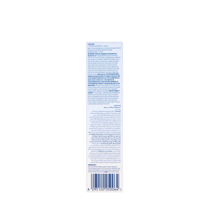 Veet Pure Bikini & Underarm Hair Removal Cream 100 ml