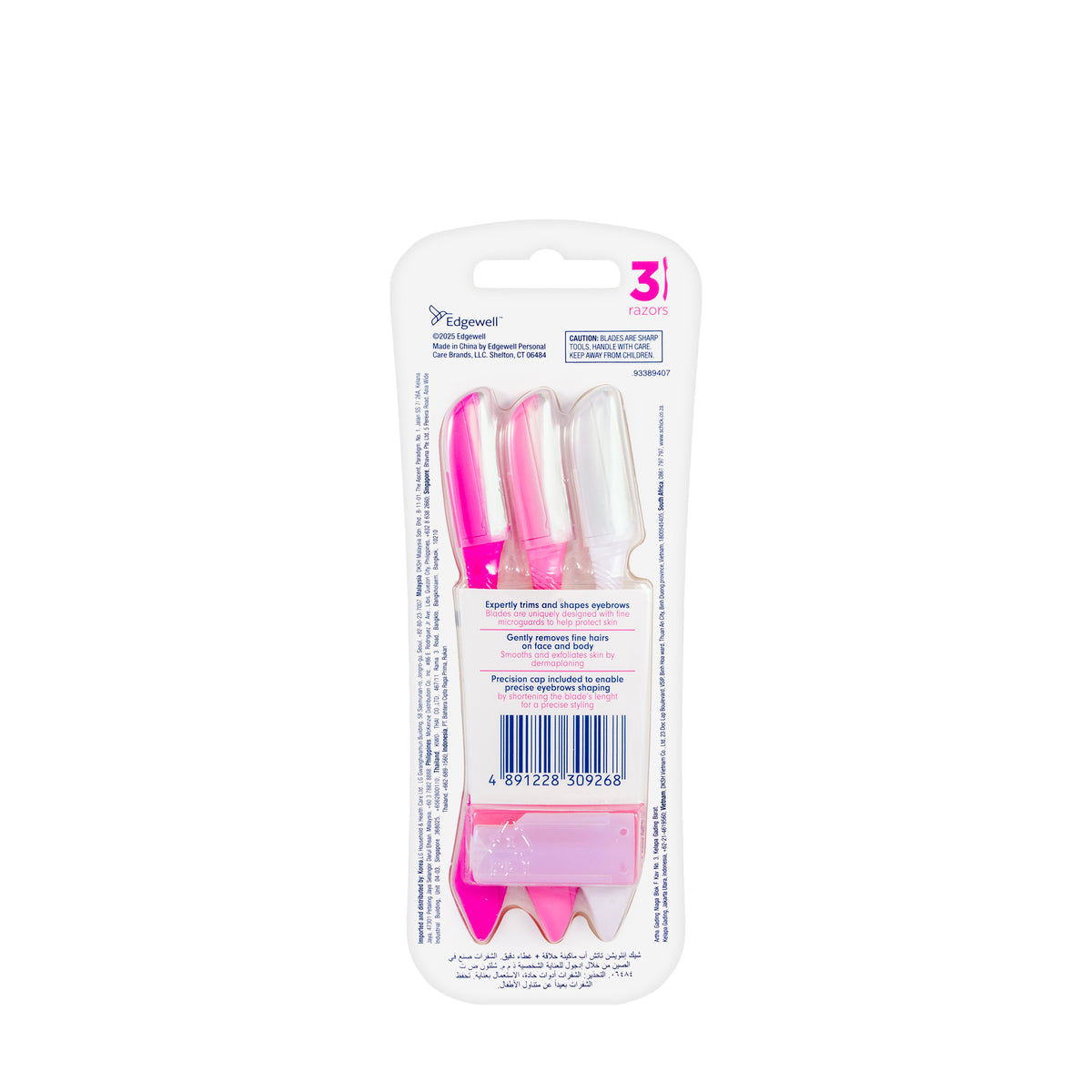 Schick Intuition Eyebrow Shaving Blades 3 Pieces