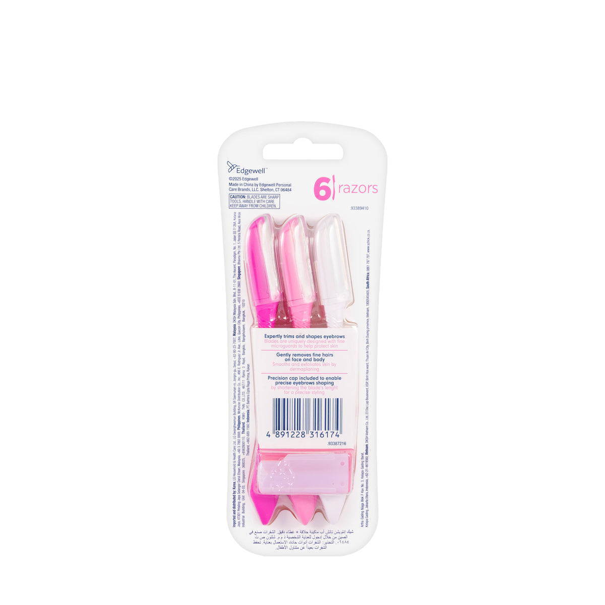 Schick Intuition Eyebrow Shaving Blades 6 Pieces